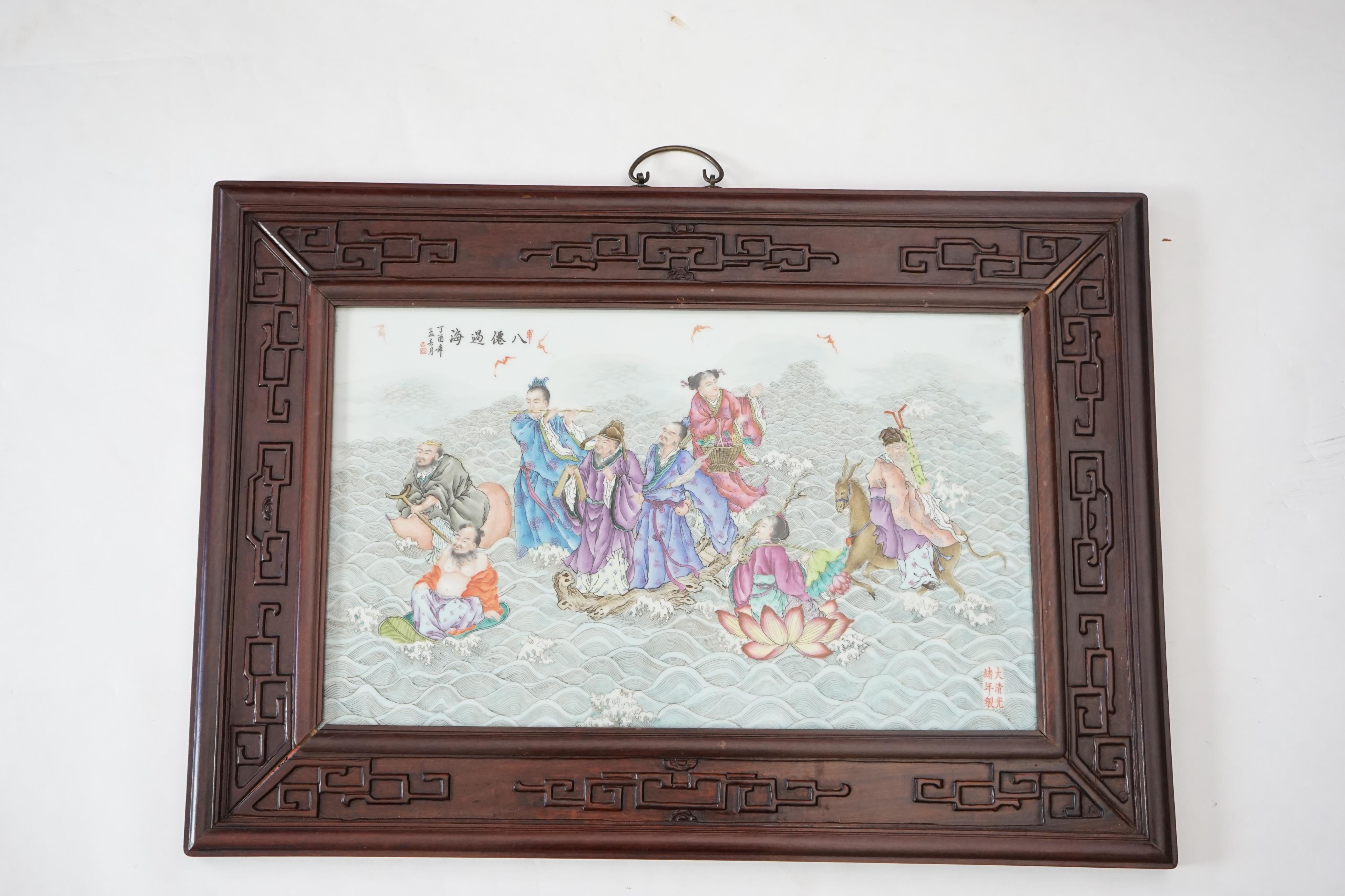 A large Chinese enamelled porcelain ‘eight immortals’ plaque, late 20th century